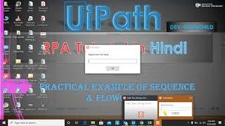 8. Subtraction,Multiplication and Division Calculation in Uipath Hindi Tutorial RPA