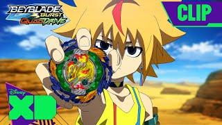 To the Skies! World Domination! | Beyblade Burst QuadDrive | Disney XD