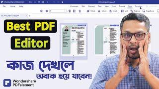 Best PDF Editor 2022