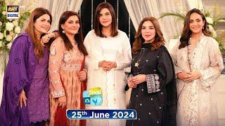 Good Morning Pakistan | Bari Eid Ki Bari Yaadein Special | 25 June 2024 | ARY Digital