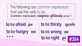 #304 common expressions that use the verb To Be | SChEnglish