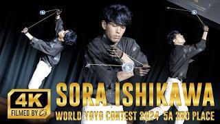 #WYYC2024 5A Final 3rd | Sora Ishikawa | Team C3yoyodesign | World Yoyo Contest 2024