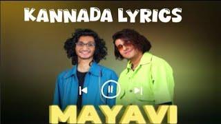 Mayavi Kannada Song #Sanjithhegde #Sonunigam #Love #Kannada #Song