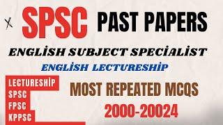 SPSC Subject Specialist English Solved Past Paper | English Literature & Language MCQS