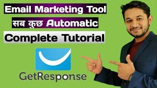 Best Email Marketing Tool GetResponse Review l Complete Tutorial.