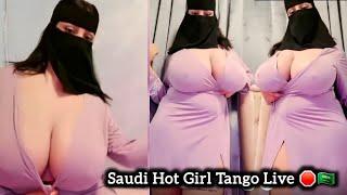 Saudi Arabia Hot Girl Tango Live  | Bigo live | Imo video call #livestream #tango #trending #imo