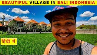 Beautiful Rice Field Village in Ubud Bali Indonesia