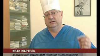 Trauma treatment in Ilizarov Center