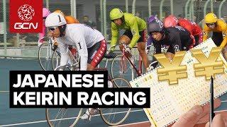 Cycling’s Billion Dollar Races - The Fascinating World Of Japanese Keirin