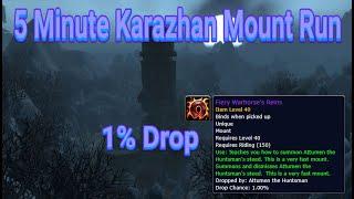 5 Minute Karazhan Mount Solo (Ret) : Wotlk Classic