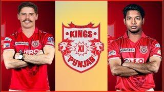 IPL 2018 | Kings XI Punjab IPL Auction Full Players List 2018 | KXIP New & Final Squad 2018