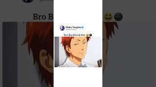 Bro Backfired  | Wotakoi | Love Is Hard For Otaku | Otaku Tengoku