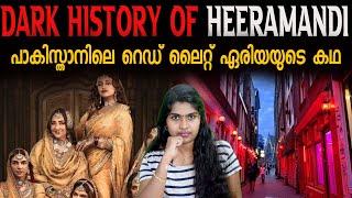 സിനിമയിൽ പറയാത്ത  | Real Heeramandi Dark Secret  | Wiki Vox Malayalam