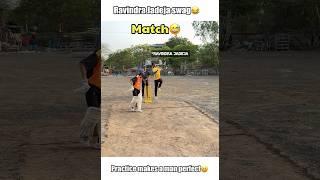 Practice makes a man perfect ft. RAVINDRA JADEJA #cricket #shorts