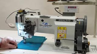 Highlead GC20528BD Double needle High Speed Split Needle bar Lockstitcher