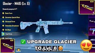 Finally ️‍upgrade m416 glacier | M416 glacier Upgrade to lvl 6 | Glacier m416 upgrade in pubg/Bgmi