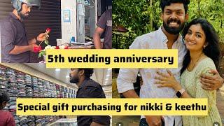 ചേടത്തിടേം ചേട്ടന്റേം വക സ്പെഷ്യൽ wedding anniversary Gift 🫰🫰