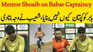 Stallions Mentor Shoaib Malik on Babar Azam Captaincy | Why Haris was made Captain