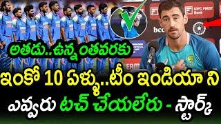 Mitchell Starc Comments On Team India Star Player In Champions Trophy 2025|Champions Trophy 2025