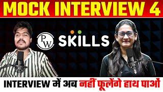 How soft skills and Communication skills helps you in Cracking your interview|| Mock Interview