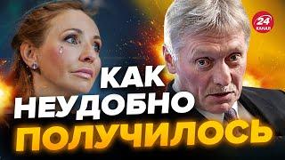 Хардин: Жену ПЕСКОВА С ПОЗОРОМ выгнали из Казахстана / Кадыров “ВОСКРЕС”? @AntonHardin