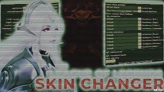 LOL Skin Changer | LOL Skin Mod | Lol Custom Skins | R3NZSKIN | Updated | Vanguard Bypass