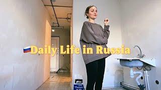 Renovating My Russian Apartment  My Mediocre Cooking & Ordinary Daily Life