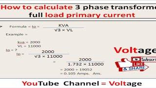 how to calculate 3 phase transformer full load primary current