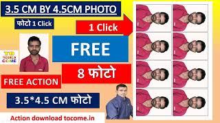 1 Click 8 Photoshop print photoshop action kaise banaye 1 click me photo print kaise karen photoshop