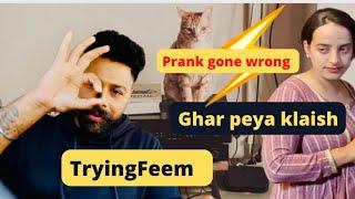 Trying feem in front of wife | Punjabi vlog | Param khepar | Prank gone wrong