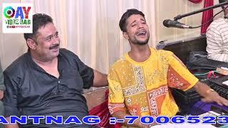 SUPAR HIT SONG||DOHKA LOGAI MANE SETH||SINGER||SINGER WASEEM @waseemsingerHIGH PITCH MASTER