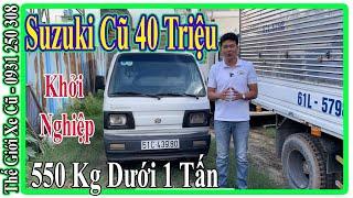 Xe Tải Cũ Suzuki 550Kg Thùng Kín Giá Khởi Nghiệp 40 Triệu Dễ Đầu Tư | Thế Giới Xe Cũ.