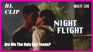  MULTI SUB [Clip]  2 Boys Wondering If They Are the Only Gay Teens | Night Flight