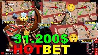  Live Roulette |Watch Thursday Morning Hot bet 98% 31,200$ /3.800$ Chips at Las Vegas10/10/2024