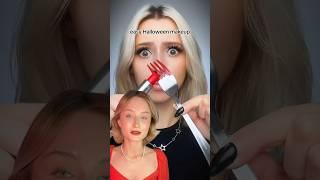 ЛЕГКИЙ МАКИЯЖ НА ХЭЛЛОУИН #makeuptutorial #beauty #halloween #halloweenmakeuplook