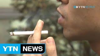 Societal cost of excessive drinking, smoking, obesity grows in S.Korea / YTN