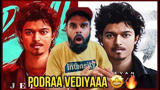 GOAT Vs OG Is Happening  - VP Reveals Original Look  | Thalapathy Vijay | Enowaytion Plus