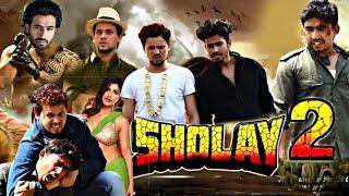 SHOLAY 2 |Round2Hell New Video |R2H Nazim Waseem Jain New Video |#Round2Hell#R2H