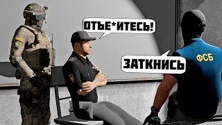 КАПИТАН ОСКОРБЛЯЕТ ОБЕЗЬЯНОЙ  при ФСБ  НАКАЗАЛ на АМАЗИНГ РП в GTA CRMP