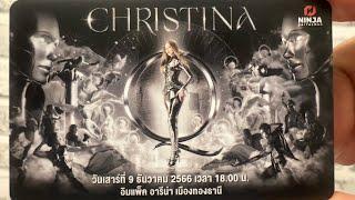 Christina Q Concert  9 ธันวาคม 2566 ความทรงจำ ประวิตศาสตร์  นาทีที่ยิ่งใหญ่ #ChristinaAguilar