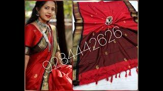 Sico silk paithani | sico paithani at lowest prices  |  Rs.799+$  |  Kadiyal Sico Paithani