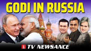 Modi’s visit to Russia reveals his friendship with Putin | TV Newsance 258