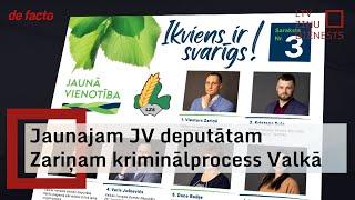 Jaunajam JV deputātam Zariņam kriminālprocess Valkā