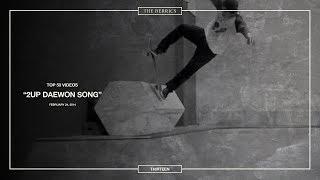 Berrics Top 50: #13 | Daewon Song - 2UP