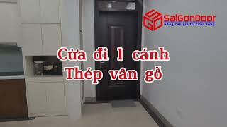 Xem lắp đặt toàn bộ hệ thống cửa thép vân gỗ, bao gồm cửa đi chính, cửa thông phòng, cửa sổ