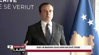 ALBIN KURTI: NË MAQEDONI GJUHA SHQIPE NUK ËSHTË ZYRTARE