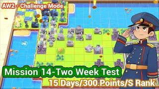 AW2 - Mission 14 - Two Week Test - Challenge Campaign | Advance War 1+2 Re-boot Camp