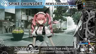 STEINS;GATE ELITE Limited Edition | SPIKE CHUNSOFT NEWS CHANNEL