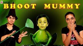 SHORT MOVIE | BHOOT MUMMY | Fun Pretend Play Bloopers | Good Habits | Aayu and Pihu Show