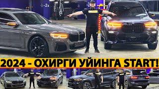 (ПОВТОР) ДИККАТ! - 2024 ОХИРГИ УЙИН BMW X7 ЧИПТА ТУГАДИ - МАНА КИРОЛ! ХАЛИ БУНАКАСИ БУЛМАГАН!